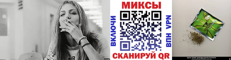 БУТИРАТ бутандиол  Приволжск 