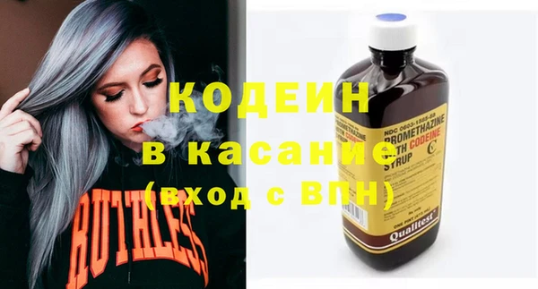 jwh Армянск