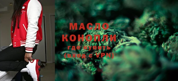 ГАЛЛЮЦИНОГЕННЫЕ ГРИБЫ Аркадак
