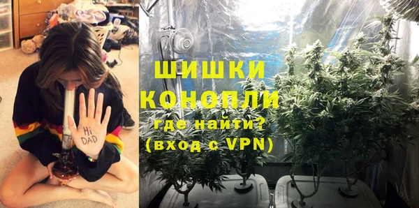 jwh Армянск