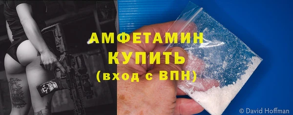 jwh Армянск