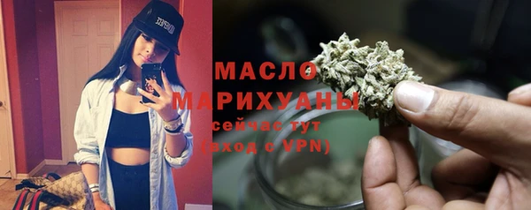 jwh Армянск