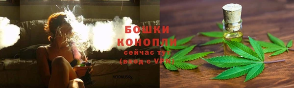 jwh Армянск