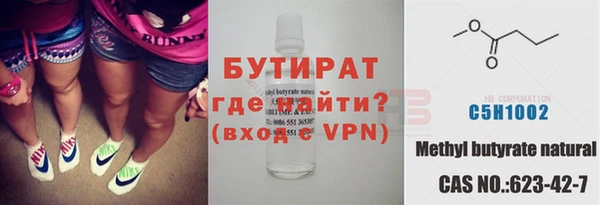 ГАЛЛЮЦИНОГЕННЫЕ ГРИБЫ Аркадак