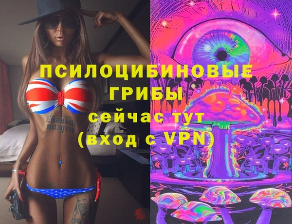 jwh Армянск