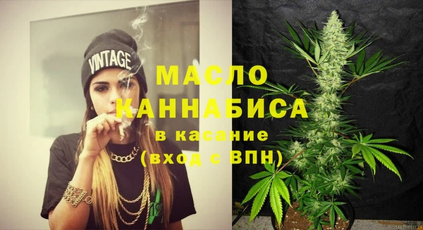 jwh Армянск