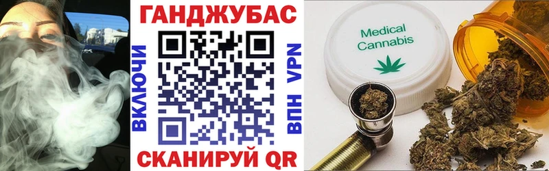 Бошки марихуана гибрид Приволжск